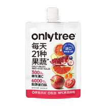 onlytree21 fruit and vegetable liquid salad meal replacement collagen peptide NFC vegetable compound juice (SF)