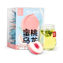 Yijiangnan Peach Oolong Tea 2024 New Product Triangular Bag Fruit Tea Cold Brew Drink Tea Bag 15 Packs