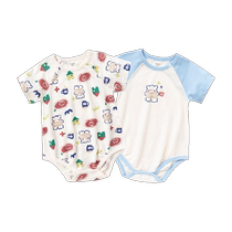 Balabala Newborn Clothes Baby Bag Triangular Clothes New Two-Piece Cotton Summer Clothes Fashionable