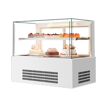 Soge small desktop cake cabinet commercial dessert pastry mousse baked bread bar refrigerated fresh display cabinet