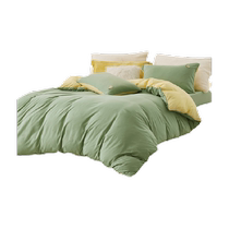 Luolai Life LOVO Lewo pure cotton knitted cotton quilt cover single piece quilt cover sheet student dormitory single