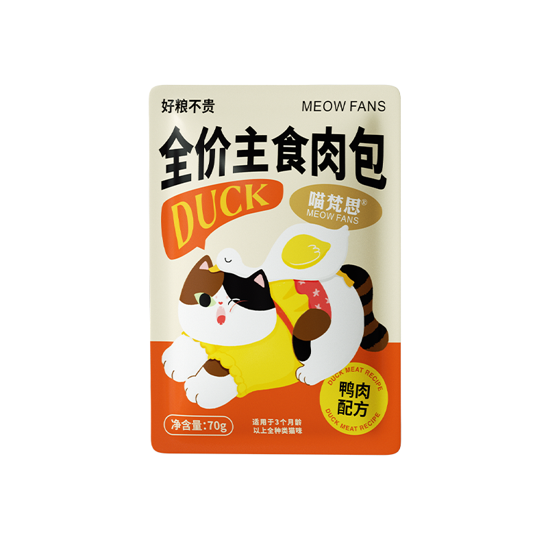 PET 5cm×5m 喵喵历险记 JXK 卡裆猫仿真宠物猫咪和小老鼠周边1/6模型摆件公仔- 拆盒