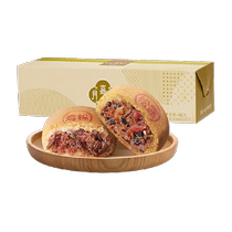 Jiahua Mooncakes Yunnan Legs Truffle Cake Yunnan Specialties Traditional Mid-Autumn Festival Gift Pastries Ham Chicken Fong Mooncakes