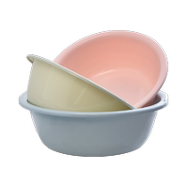 Large thickened plastic basin household washbasin set student dormitory footbath best choice for the start of school season