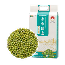 SF Akagawa mung beans 5 pounds of whole grains mung bean soup and porridge with red beans peelable mung beans and mung bean kernels