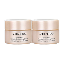 Shiseido Panli Fengzi Intelligent Trace Cream Small Radar Cream 60ml (30ml*2 bottles)