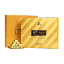 Huaxiangyuan Tea Yunnan Menghai Puer Tea Small Brick Puer Raw Tea High-end Tea Gift Box