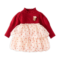Banxidi girls dress autumn 2024 new childrens princess dress baby one-year-old dress catches the spring and autumn