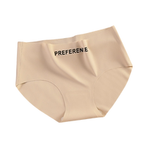 Catman Underwear Womens Pure Cotton Crotch Antibacterial Seamless Fitness Yoga Ice Silk Lightweight Sports Style Girls Briefs