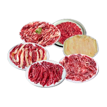 Chaoshan Beef Hot Pot Ingredients Set Freshly Cut Beef Snowflake Diaolong Semi-finished Products 900g