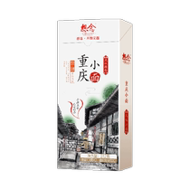 Miss special Chongqing noodles 330g*3 boxes for 6 people with ingredients package lazy late night snack spicy instant noodles