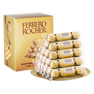 Ferrero hazelnut wafer chocolate 60 pieces sharing pack