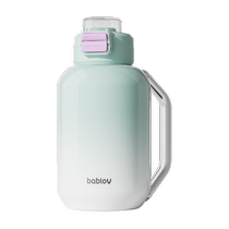 bablov thermos cup large capacity 1000ml girls 2023 new high-value stainless steel straw water cup kettle