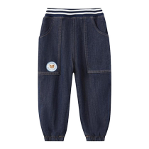 (High Color Fastness) PawinPaw Cartoon Bear Childrens Clothing 2024 New Autumn and Winter Mens Plush Jeans