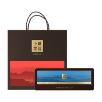 Small can of tea Yuexiang gift box cinnamon tea oolong tea small can of tea garden 128g tea gift box for yourself to drink and send to your elders