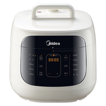 Midea electric pressure cooker pressure cooker home new multi-functional fully automatic smart rice cooker for 3-4 people official