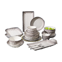 Persson gradient gray dishware set household simple modern combination light luxury bowls and chopsticks plate housewarming tableware gift box