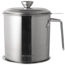 (Self-operated) Lock and Lock stainless steel oil filter kettle household filter oil storage oil filter artifact kitchen oil filter kettle