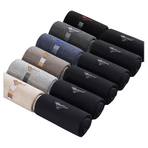 Septwolves Socks Mens Stockings Spring and Autumn Thin Cotton Sweat-Absorbent and Deodorant Black Medium Stockings Winter