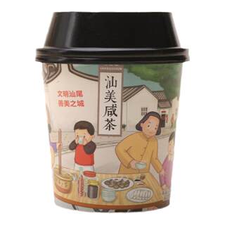 汕美咸茶擂茶汕尾特产小吃汕尾咸茶粉陆河油茶海陆丰炒米花生芝麻