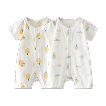 Tongtai summer 1-18 months baby clothes baby pure cotton short-sleeved closed crotch jumpsuit 2-pack