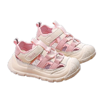 Benny Baby Girls Shoes Sports Sandals 2024 Summer New Childrens Net Shoes Girls Breathable Baotou River Shoes