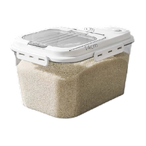 贝石装米桶家用食品级防虫防潮密封米缸大米收纳盒面粉面桶储物罐