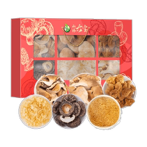 Heyu Shanlin Liubao Mushroom Dried Goods Gift Box 305g