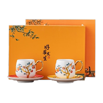 Gold inlaid jade white porcelain coffee cup and saucer set couple pair of cups wedding gift ceramic high-end exquisite gift box