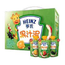 Heinz baby non-added fruit puree juice puree baby food supplement puree 120g*14 bags