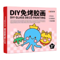 Shi Optical Creative No-bake Glue Painting Childrens Baby Educational Handmade DIY Pendant Crystal Glue Painting Color-Free Pigment