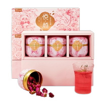 Gift Gift girlfriend Wedding Celebration Tea Ceremony with Flowers Tea Gift Box Rose Tea Combined Bubble Water Raised Tea Companion Gift