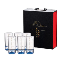 Aglaia Blue Hills White Wine Cup Two Two Cups Gift Box Suit Home Creative with a small wine taverless wine