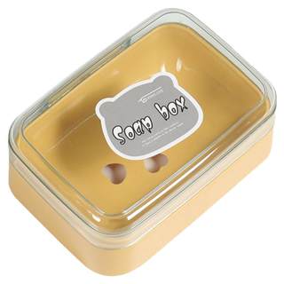 Soap box creative drain soap box with lid