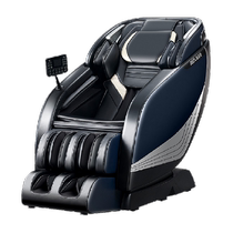 Oakes Full Automatic Massage Chair Home Hot Compress Full Body Multifonctionnel Space Luxury Cabin Intelligent Sofa Chair S300