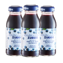 Italy imported Carrie ZUEGG blueberry juice drink 125ml*3 bottles anthocyanin juice 0 fat fruity drink