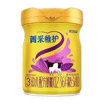 Fin Dashanjing Childrens care 3 Duan lait materné lait en poudre 800g Nouveau standard national High cold Zhen Rare Milk Source