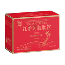 (New product launch) Simai Red Ginseng Ejiao Peptide Drink 500lm (50ml*10) nutritional ingredient red ginseng liquid drink