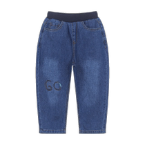 Same style Maradin boys pants in the mall 2022 autumn ribbed waistband basic letter print jeans