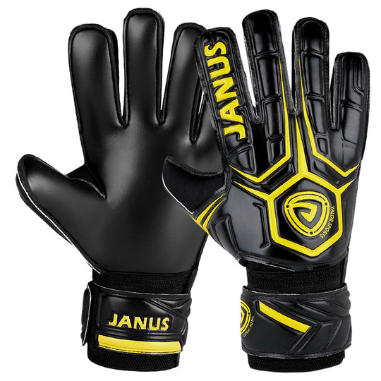 Anti-slip wear-resistant JANUS goalkeeper gloves with finger guard