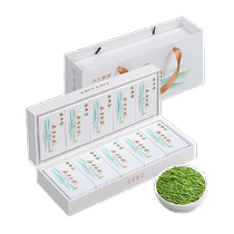 Shanshui West Lake Green Tea Anji White Tea 2024 New Tea Mingqian Tea Buds Gift Box 100g Drink for yourself and give as a gift