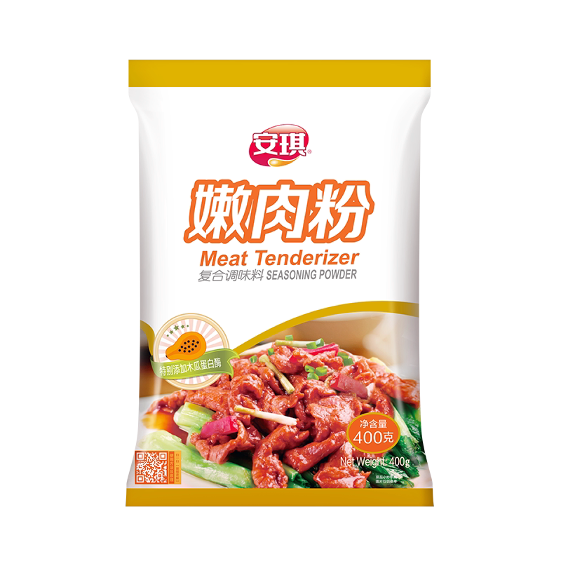 安琪嫩肉粉食用松肉粉家用商用腌牛肉鸡肉烧烤调味料厨房烹饪调料