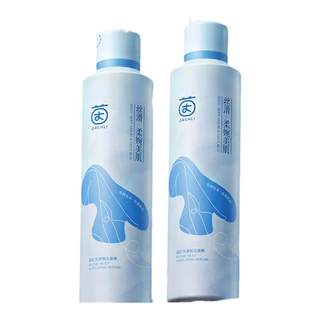 脱毛膏私密处喷雾去脱毛男女士专用脱腋下腿毛去全身比基尼永否久