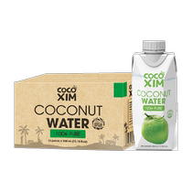 COCOXIM 100% NFC coconut water 0 added with natural electrolytes coconut green juice drink 330ml*12 bottles