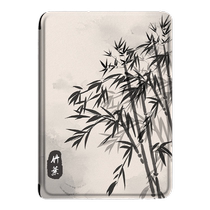 Trendy shell simple ink bamboo e-book protective cover Chinese style suitable for kindle male scribe paperwhite4 Amazon oasis3 2 Migu kpw5