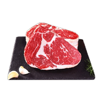 Angus M3 eye fillet steak original cut grain-fed Australian imported snowflake beef fresh raw steak commercial