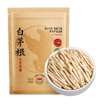 Caichabo Herbal Tea Freshly Dried Authentic White Spear Root Bag 65g