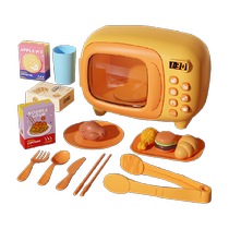 McLebao Maison de lenfant Cuisine Cooking Toys 3-6 ans (four à gaz à induction four micro-ondes)