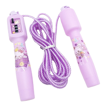 Adult exercise beginner children elementary school students special long rope timing counter jump rope fitness men and women sports