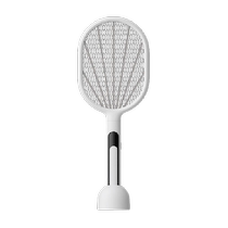 Oaks electric mosquito swatter two-in-one rechargeable mosquito killer lamp household powerful lithium battery mosquito repellent artifact fly swatter